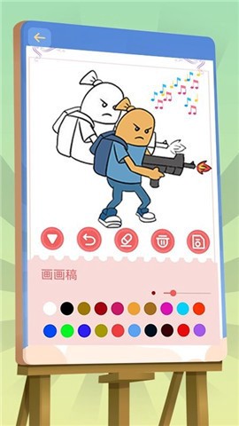 香肠涂色派对图2