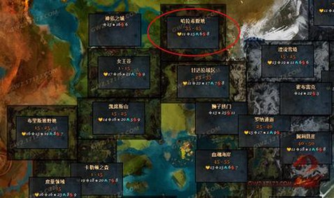 激战280后怎么升级[图1]