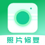 优众照片修复