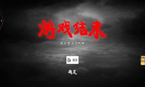 乞丐变总裁图1