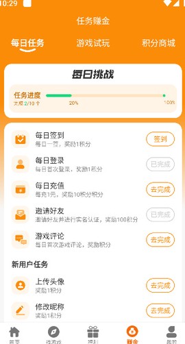97互娱[图1]