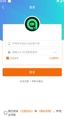 97互娱[图5]