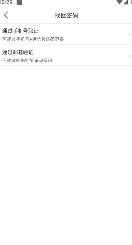 97互娱[图6]