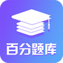 https://static.down8818.com/uploads/20250726/68846e658ae4e2.65620305.png