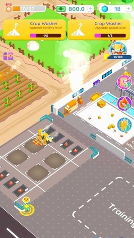 收获之星图1