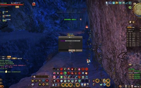 九阴真经挖宝怎么挖[图1]