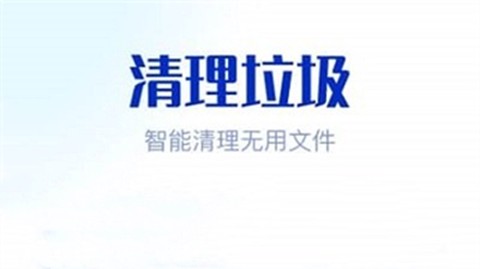 19容易清理[图1]