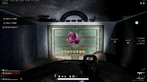 绝地僵尸模式怎么玩