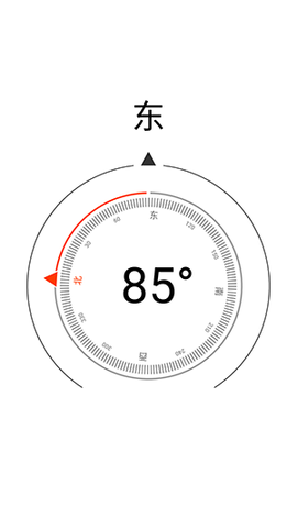 雷客箱子图3