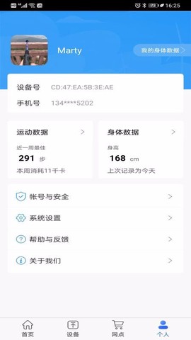 时光钥匙[图1]