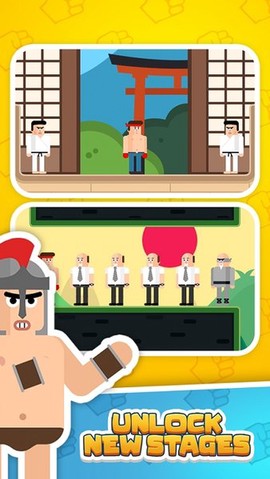 格斗先生图2