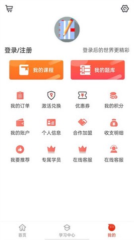 莽学教育[图1]