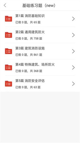 莽学教育图2