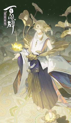 玩阴阳师用什么手机好[图1]