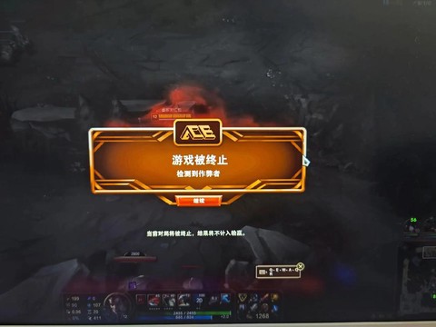 英雄联盟手游怎么开挂