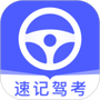 https://static.down8818.com/uploads/20250726/6884833c55d652.11646047.png