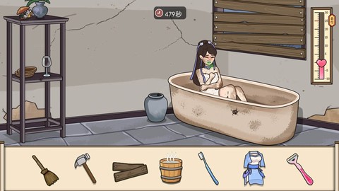 帮帮我的女神图1