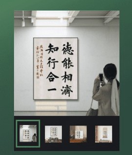加画框[图2]