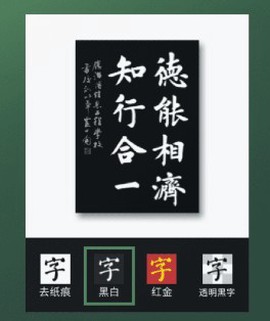加画框[图3]