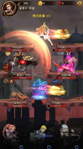 暗黑萌神图2