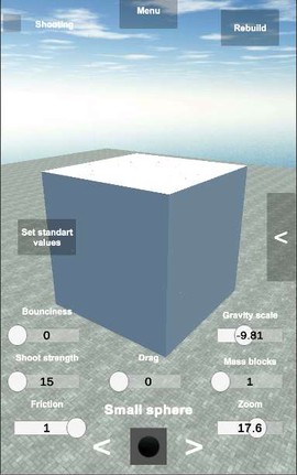 建筑破坏者：世界粉碎图3