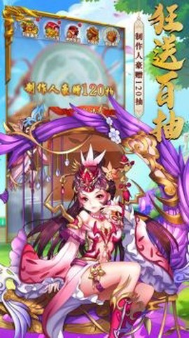 攻守兼备图3