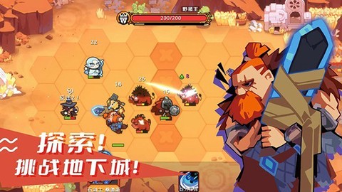 序列战争图1