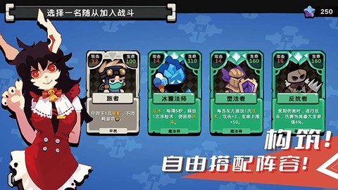 序列战争图3