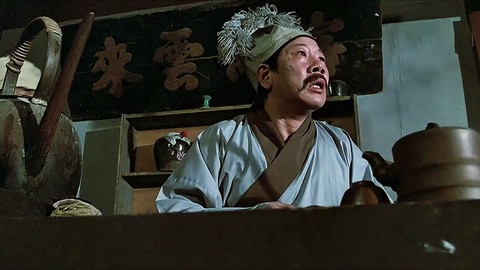 倩女幽魂巧燕是什么[图1]
