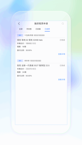 奥信汽车经销商版图3