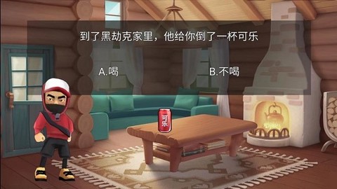 恐怖猛鬼之夜图2
