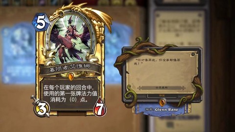 炉石传说怎么得橙卡