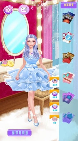 冰雪公主化妆派对图1