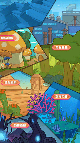 火柴人疯狂格斗图2