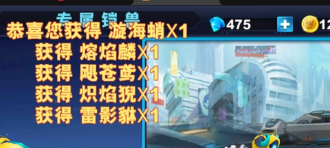 铠甲勇士格斗无双[图1]
