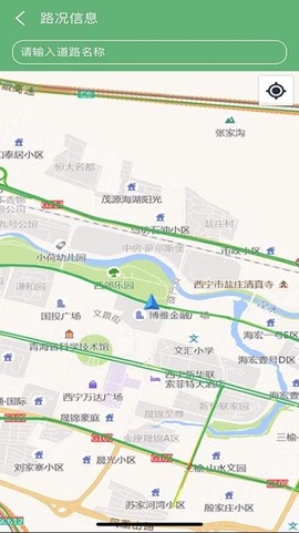 夏都行图1