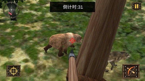 野外真实狩猎模拟图2