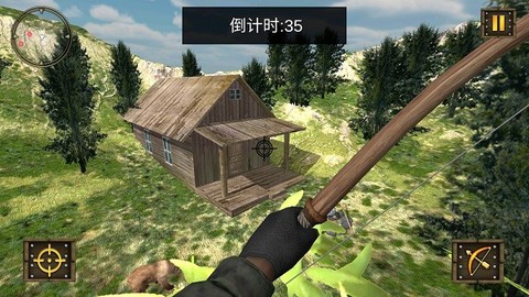 野外真实狩猎模拟图3