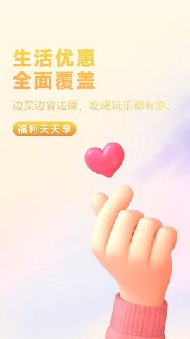 哆啦啦图1