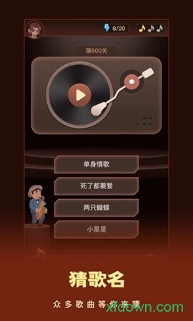这个我看过[图1]