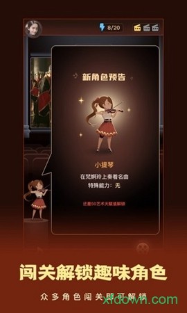这个我看过图1