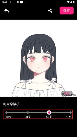 变老相机[图4]