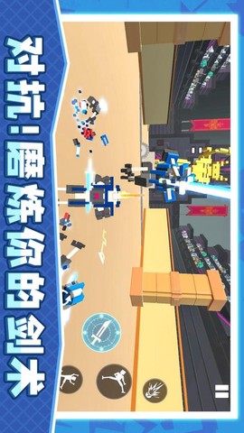 永恒机甲战争图3