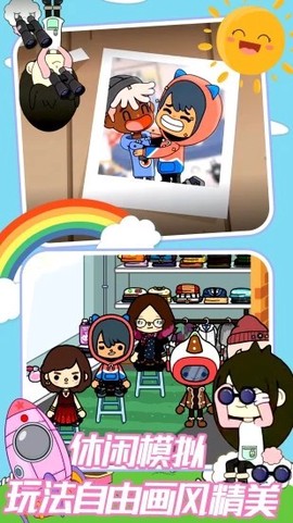 托卡城堡温泉小镇图3