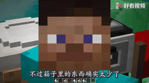 我的世界中怎么做陷阱