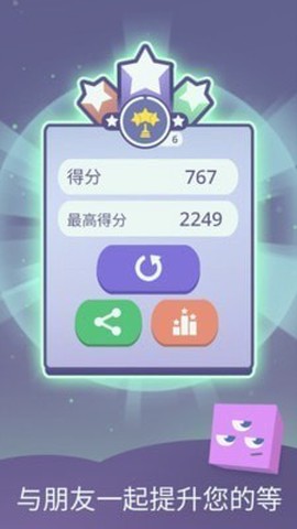 瞌睡方块图1