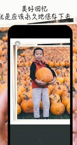 老照片修复上色图3