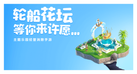 疯狂动物城:筑梦日记[图2]