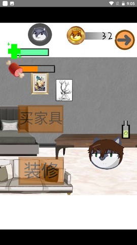 养狗头图2