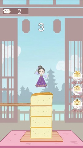 上吧问道师[图1]